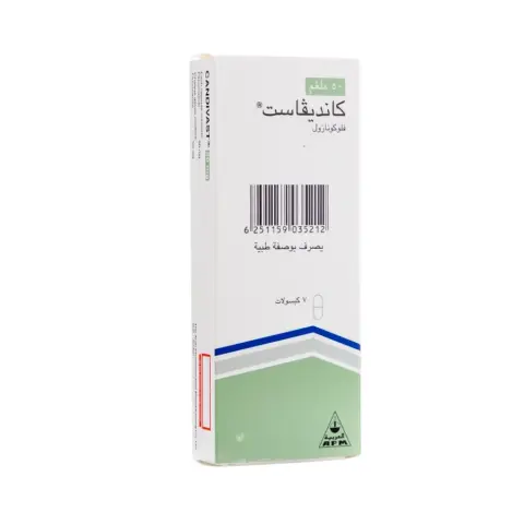 Candivast 50mg Capsules 7s thumbnail 1