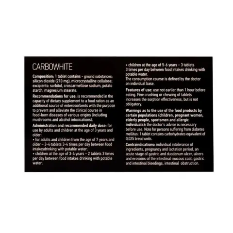 Carbowhite 24s thumbnail 2