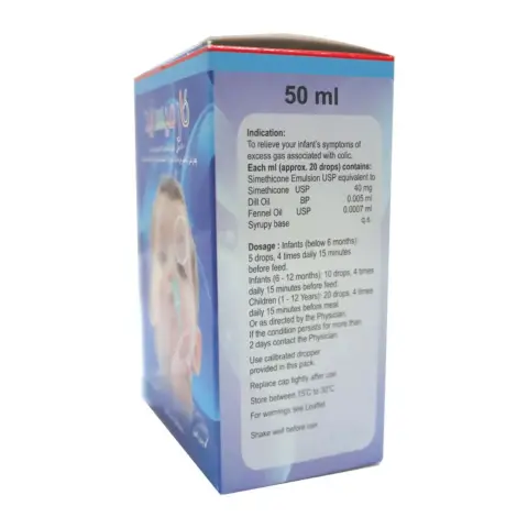 Carmicide Oral Drops 50ml thumbnail 2