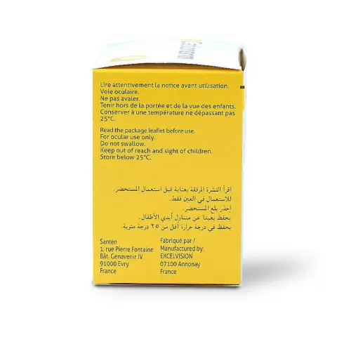 Cationorm Eye Drops 0.4ml 30s thumbnail 3