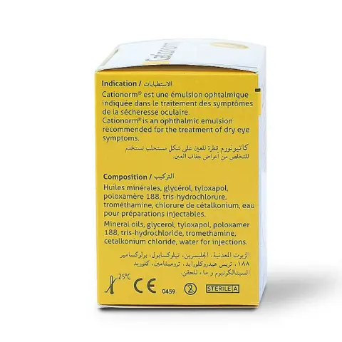 Cationorm Eye Drops 0.4ml 30s thumbnail 4