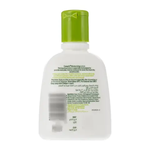 Cetaphil Daily Moisturising Lotion for Normal to Dry Skin 118ml thumbnail 3