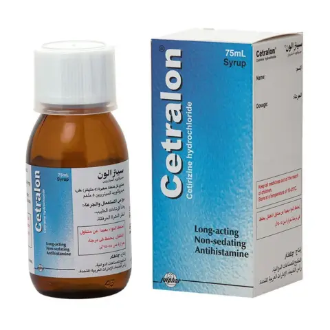 Cetralon Syrup 75ml thumbnail 3