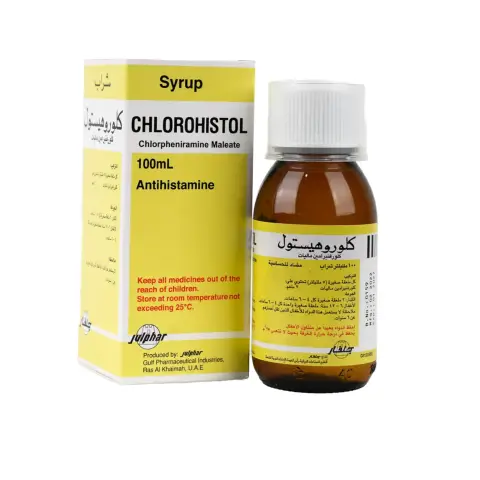 Chlorohistol Syrup 100ml thumbnail 2