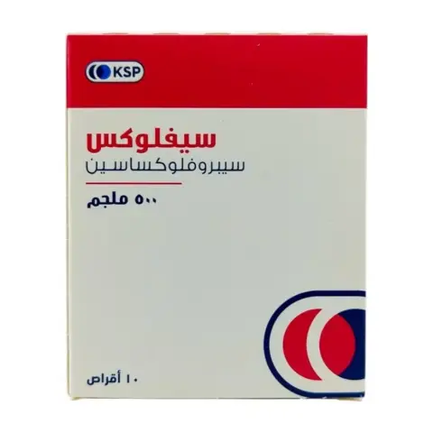 Ciflox 500mg Tablets 10s thumbnail 2
