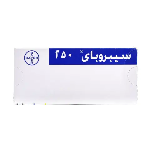 Ciprobay 250mg Tablets 10s thumbnail 2
