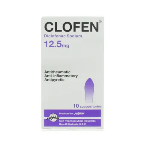 Clofen 12.5mg Suppositories 10s thumbnail 1
