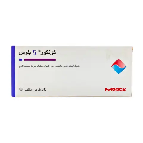 Concor Plus 5mg Tablets 30s thumbnail 2