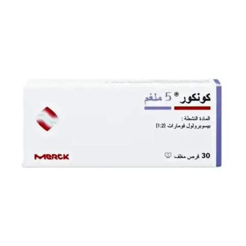 Concor 5mg Tablets 30s thumbnail 2
