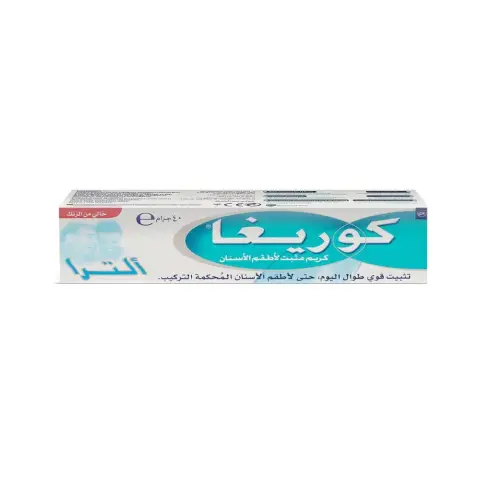 Corega Ultra Denture Fixature Cream 40G thumbnail 2