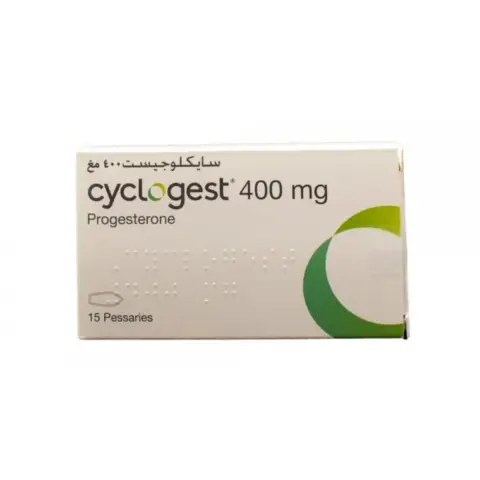 Cyclogest 400mg Pessaries 15s thumbnail 1