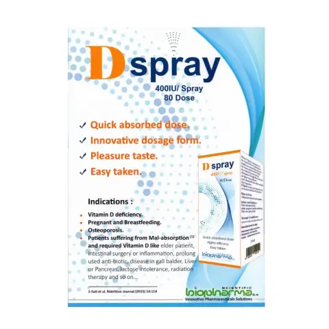 D Spray 400Iu 15mL thumbnail 2