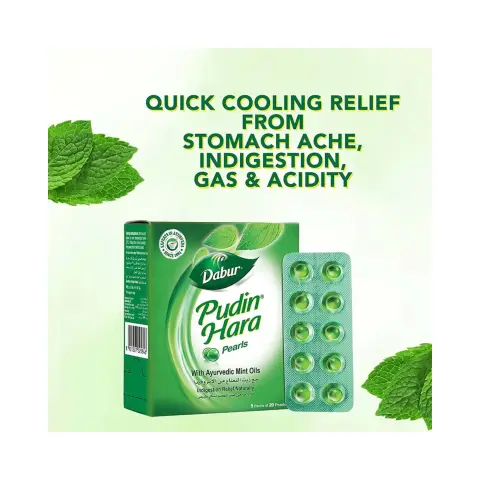 Dabur Pudin Hara Capsules 20s thumbnail 2