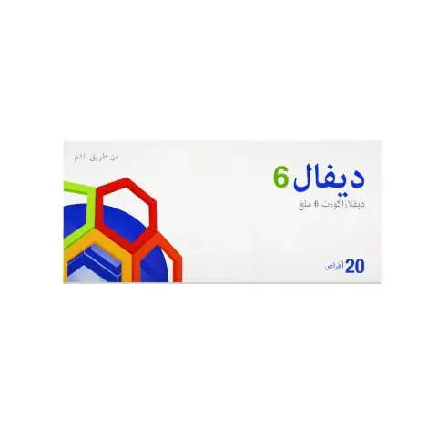Defal 6mg Tablets 20s thumbnail 2