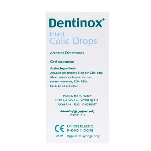 Dentinox Drops 100ml thumbnail 3