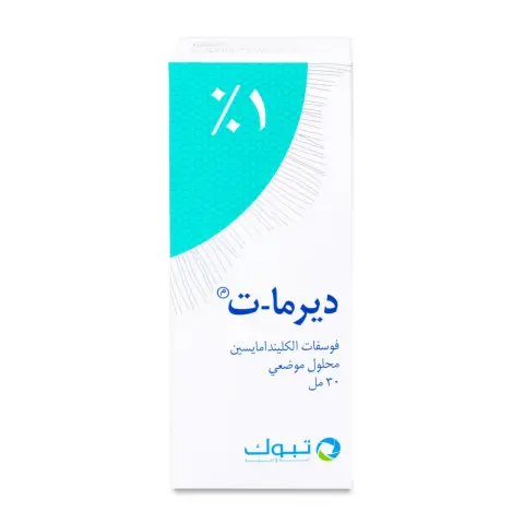 Derma-T Solution 30ml thumbnail 2