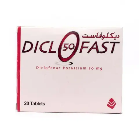 Diclofast 50mg 20s thumbnail 1