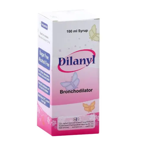 Dilanyl Syrup 100ml thumbnail 1