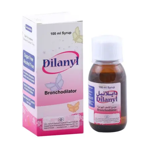 Dilanyl Syrup 100ml thumbnail 3