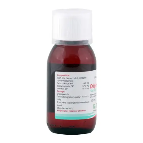 Diphelin Adult Syrup 100ml thumbnail 2
