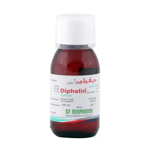 Diphelin Adult Syrup 100ml thumbnail 3