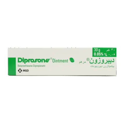 Diprosone Ointment 30g thumbnail 1