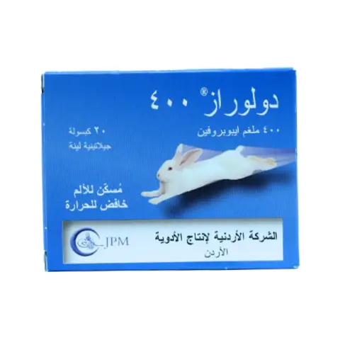 Doloraz 400mg Capsules 20s thumbnail 2