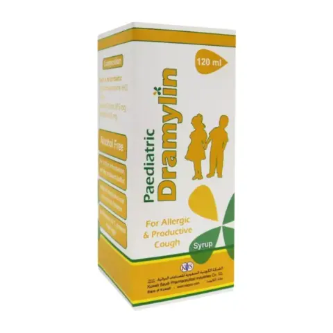 Dramylin Paediatric Syrup 120ml thumbnail 1