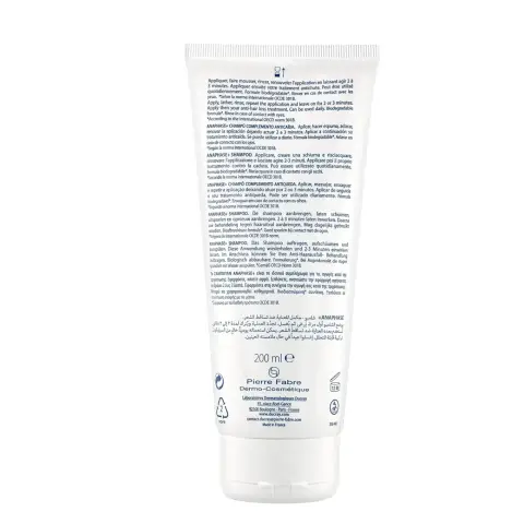 Ducray Anaphase+ Anti Hair Loss Complement Shampoo 200ml thumbnail 3