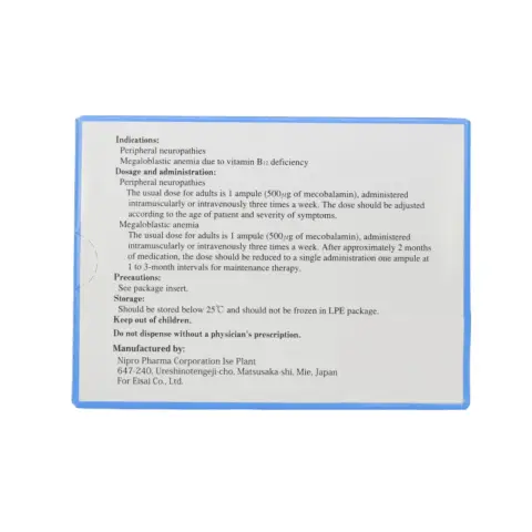 Methycobal 500mg Ampoules 10s thumbnail 2