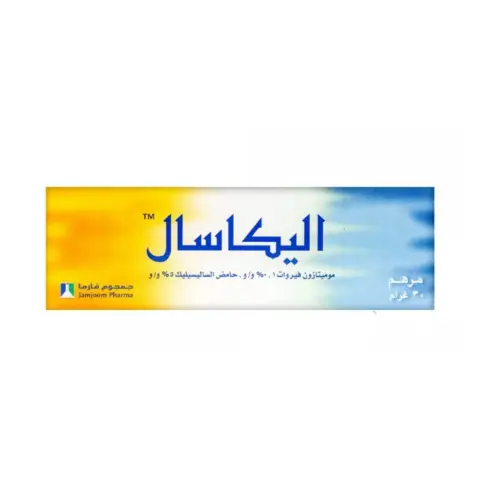 Elicasal Ointment 30g thumbnail 2