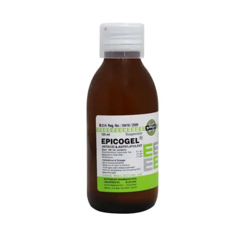 Epicogel Oral Suspension 125ml thumbnail 3