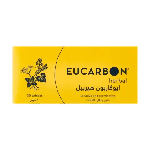 Eucarbon 30s thumbnail 1