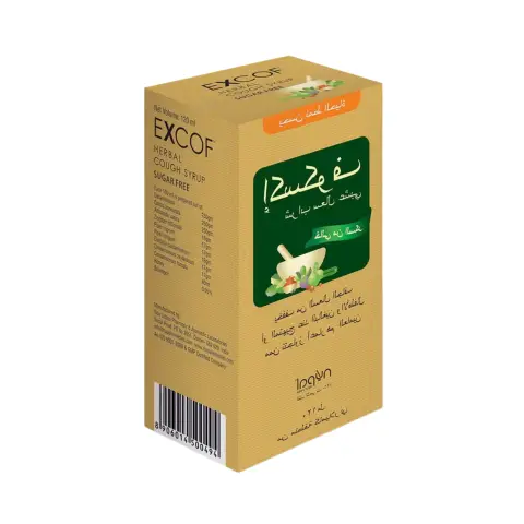 Excof Sugar-Free Syrup 120ml thumbnail 2