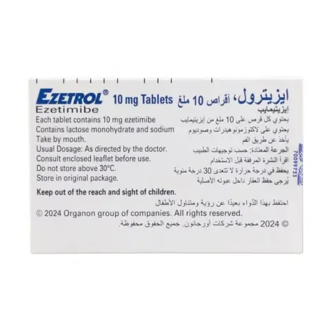 Ezetrol 10mg Tablets 28s thumbnail 2