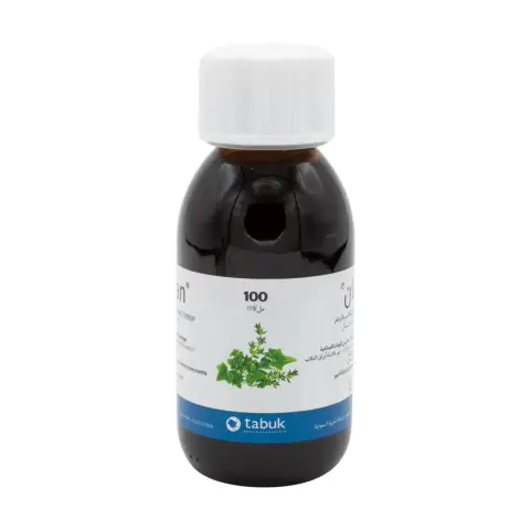 Ezipan Syrup 100ml thumbnail 2