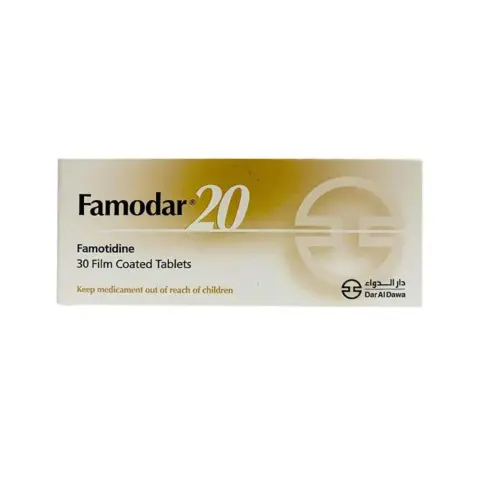 Famodar 20mg 30s thumbnail 1