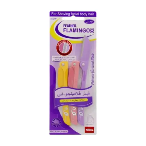 Feather Flamingos Women's Hair Removal Razor 17103 thumbnail 1