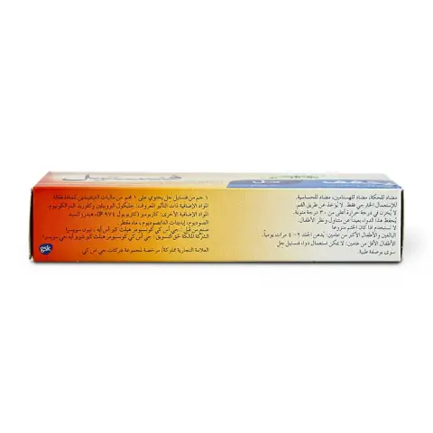 Fenistil Gel 30g thumbnail 2