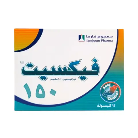 Fixit 150mg Capsules 14s thumbnail 2