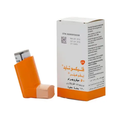 Flixotide 50mcg Evohaler 120 Doses thumbnail 1