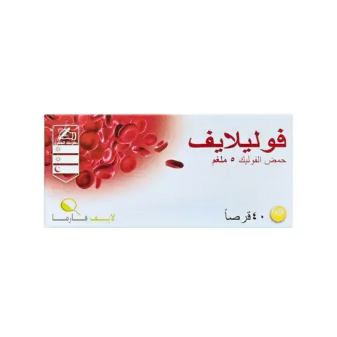 Folilife 5Mg Tablet 40 Tablets thumbnail 2