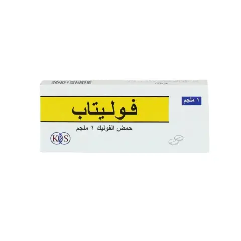 Folitab 1Mg Tablet 20 Tablets thumbnail 2