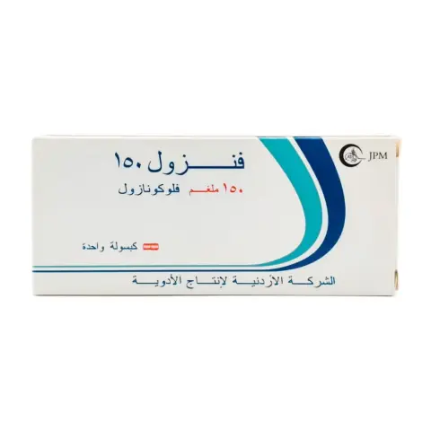 Funzol 150mg Cap 1s thumbnail 2