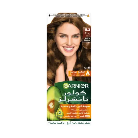 Garnier Color Naturals 5.3 Light Golden Brown Permanent Hair Colour thumbnail 2