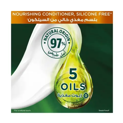 Garnier Color Naturals 6.34 Chocolate Permanent Hair Colour thumbnail 2