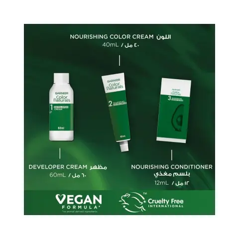 Garnier Color Naturals 6.34 Chocolate Permanent Hair Colour thumbnail 4