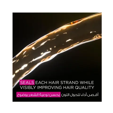 Garnier Olia 5.0 Medium Brown Hair Color thumbnail 3