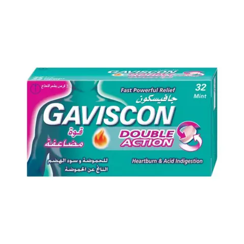 Gaviscon Double Action 32s thumbnail 1