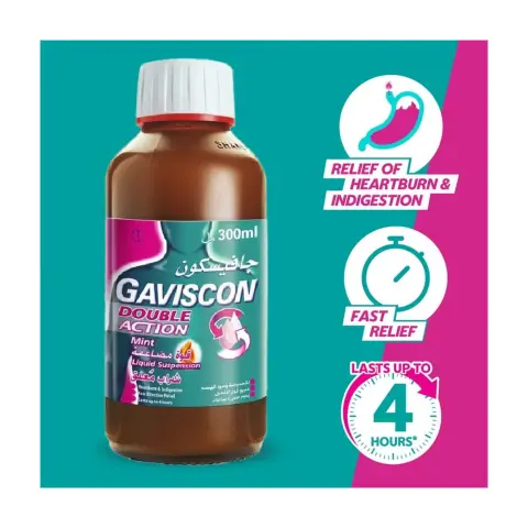 Gaviscon Double Action Suspension 300ml thumbnail 2